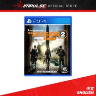 PS4 Tom Clancy's The Division 2 Chi/Eng 全境封鎖 2  一般版 (中英合版)