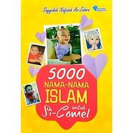 5000 ISLAMIC NAMES FOR THE FUN -(SAYYIDAH NAFISAH AZ-ZAHRA)