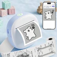 1200mAh, AI Smart Voice Printer