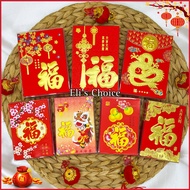 ANGPAO MIKA SINCIA IMLEK 2025 / ANGPAU ENVELOPE PREMIUM MIKA BOX PACKAGING SMALL MEDIUM LONG SIZE