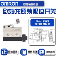 Waterproof Omron Limit Switch Omron D4MC-5020-N2000 Stroke Switch