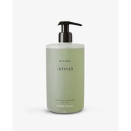 Byredo Vetyver hand wash [450ml]