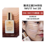 Estee Lauder DW Foundation Liquid Long-lasting 7ml 1W1 Oil-control Concealer Makeup Hold 1W2 2CO Est