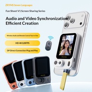 7RYMS Seven-Word Fun Shooting V1 Mobile Phone Selfie Screen Wired Microphone Radio Magnetic Selfie H