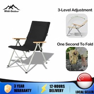 Folding Camping Chair Foldable Portable Recline Outdoor Travel Beach Picnic Fishing Field Hiking Sto