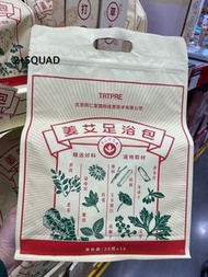 ❌️Sold Out❌️[Sam’s Club 山姆代購]  北京同仁堂姜艾足浴包 16x25g