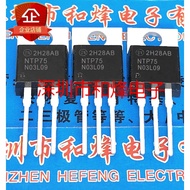 10 Piece  NTP75N03L09G TO-220 MOS 30V 75A Radio triode