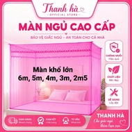 Large size tulle net/net - 6M, 5M, 4M, 3M5, 3M, 2M5, Thai tulle material, durable and beautiful