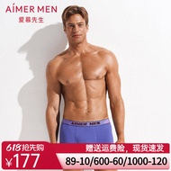 Mr. Ai Mu Aurora Series Waist Boxer NS23D111