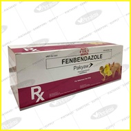 ∆ ◐ ∈ Fenbendazole Pakyaw Powder Dewormer 4g x 48 sachet per box for Gamefowl Rooster and Pig