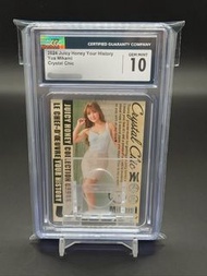2024 Yua Mikami 三上悠亞 Juicy Honey Crystal Chic 水晶收藏卡