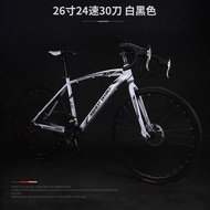 東西物聚 - 包安裝送貨標配24速白黑色單車自行車
