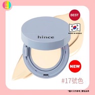 hince - hince - 沁膚煥顏柔霧氣墊 - 17 Porcelain 瓷白 【平行進口】8809642483736 EXP2027.07.06