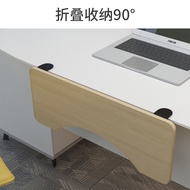 Computer Laptop Desktop Extension Board Punch-Free Extension Office Learning Table Extension Extensi