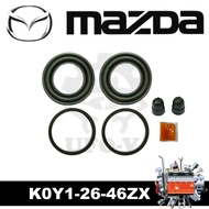 Disc Brake Repair Kit For MAZDA 5 CX5 KT01 SKYACTIV (Rear) (Half Set)