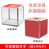 Lottery Box Large Size 30cm Annual Meeting Lucky Lottery Box Small Cute Creative Fun Lottery Ball Lo