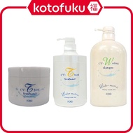 Japan FORD CV-T Water Matrix Treatment / CV-W Washing Shampoo