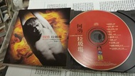 何勇 垃圾場 K字版 首版 CD