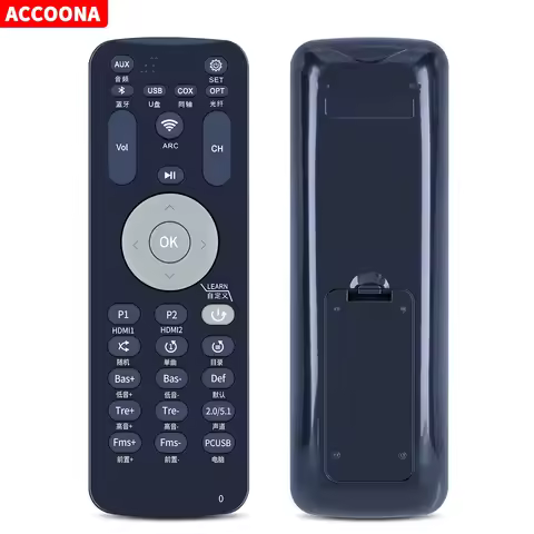 Remote Control For AYINO HDMI 5.1CH Audio Converter Decoder HD950 (HD820B) HD920PRO