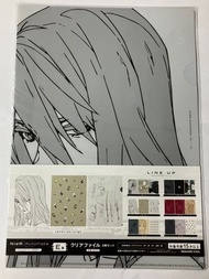 Others - [3件套] 一番賞 E賞 尼爾：自動人形 A4 File 文件夾 週邊文具 No.3