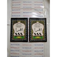 BIG IQRO Book Iqra 1 6 Set Lengkap Buku Iqra 1 Hingga 6