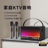 KTV Speaker Suitable for Home Living Room