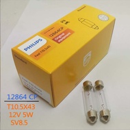 PHILIPS 12864CP Fest T10.5 X43 12V 5W SV8 Double Tip Bulb (12864CP-1) [Industrial Xing]