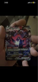 寶可夢 無極汰那 VMAX 卡