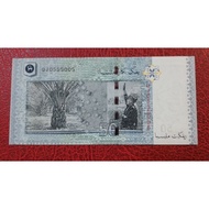 Rm50 QJ 0555005 shamsiah special fancy number "0&5" unc