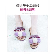 Home Shoes Woven Book Hook Handmade Children Sole Pattern Book Style Summer Sandals Slippers Tutoria