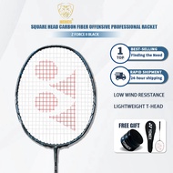 VOLTRIC Z FORCE II BLACK High Performance Carbon Fiber 4U (80-84.9g) 28 Lb Pro Bracket