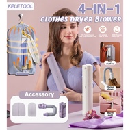 ACA portable dryer sterilize Clothes Dryer dryer machine mesin lipat baju automatik dryer heat pump 