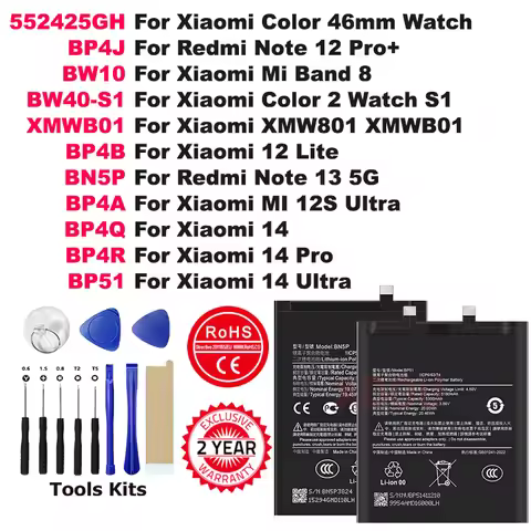 552425GH BP4J BW10 Battery For Xiaomi Redmi Note 12 12S 13 14 Pro Pro+ Lite Ultra , XMW801 Band 8 Co
