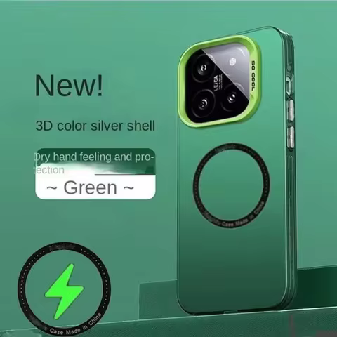 For Magsafe Wireless Charging Matte Frosted Case For Xiaomi 14 15 15T 13T 14T Pro 17 Poco X6 F6 F7 M