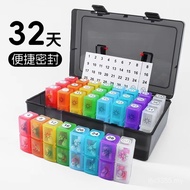 Pill Box 31 Days Portable Large Wholesale Capacity Independent Portable Sealed Plastic Small Box 32 