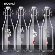 Select Good Things🛒Glass Bottle Red Wine Bottle Wine Can Wine Can Grape Fruit Wine Bottle Wine Bottl
