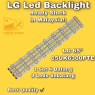 65UK6300PTE LG 65" LED TV BACKLIGHT 65UK6300PTE