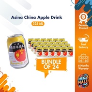 [Bundle of 24] Asina China Apple Drink  325ml Cans Delicious Hydrating Drinks Natural Refreshing Nut