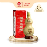 Changyu Te Zhi Sanpien Jiu （750ml）[张裕 中亚特质三鞭酒-瓷]