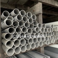 1-1/4''- 2''  32mm/40mm/50mm PVC Pipe Air PVC Kelabu PVC Water Pipe PVC Paip (Class O)