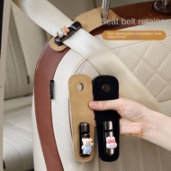 Car Seat Belt Stopper Anti-Strangulation Neck Anti-Strangulation Belly Sports Seat Car Seat Tension 