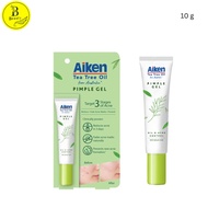 Aiken Tea Tree Oil Pimple Gel 10g | Salicylic Acid BHA| Fades Acne | Anti-Acne