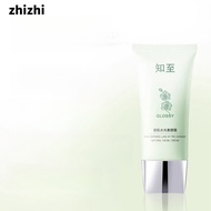 Zhizhi Tone-Up Cream Radiant Makeup Cream Nude Brightening Skin Tone Hydrating Translucent Skin Nour
