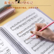 A4 Music Score Folder Morandi Piano Score Folder Folder Piano Score Book File Information Book Rewri