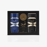 Asad and Asad Zanzibar Gift Set