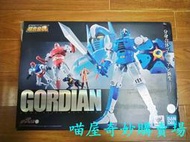 【喵屋】超合金魂GX-95黑豹鬥士高迪安高狄安 分身合體 二手瑕疵品，盒說全，自定義品相差，購買慎重 *缺一個小夾子(