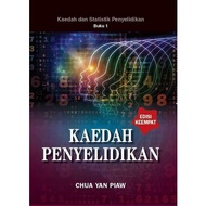 Kaedah Penyelidikan 4E [Buku 1] Chua Yan Piaw 9789670761497