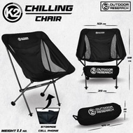 เก้าอี้สนามK2 CHILLING CHAIR เก้าอี้แคมป์ปิ้ง เดินป่า เก้าอี้พกพา น้ำหนักเบา มีกระเป๋าใส่ มีช่องใส