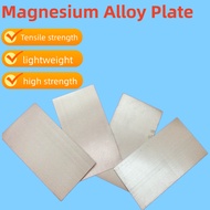 Experimental special light magnesium alloy plate AZ31B magnesium plate 0.5 1 2 3mmAZ91D magnesium ro