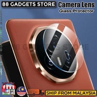 [ GLASS ] Honor Magic 8 Pro / Magic V5 / Magic 7 Pro / Magic V3 Camera Lens Glass Protector